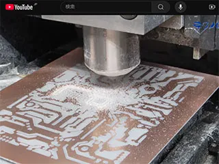 NCルーターでプリント基板の試作や少量生産をする方法