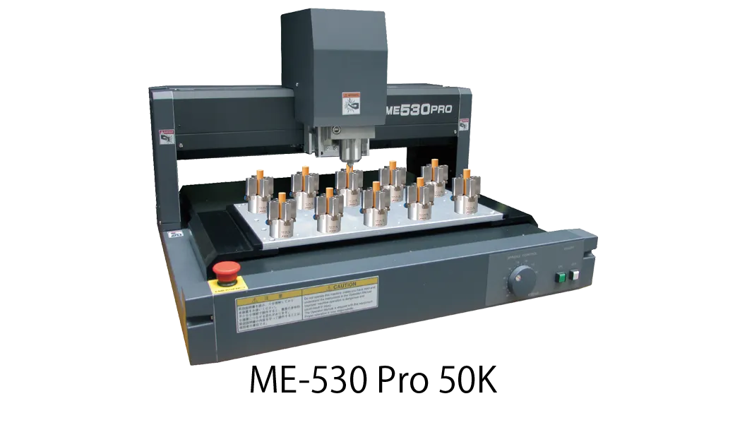 NCルーター加工機ME-530Pro50K