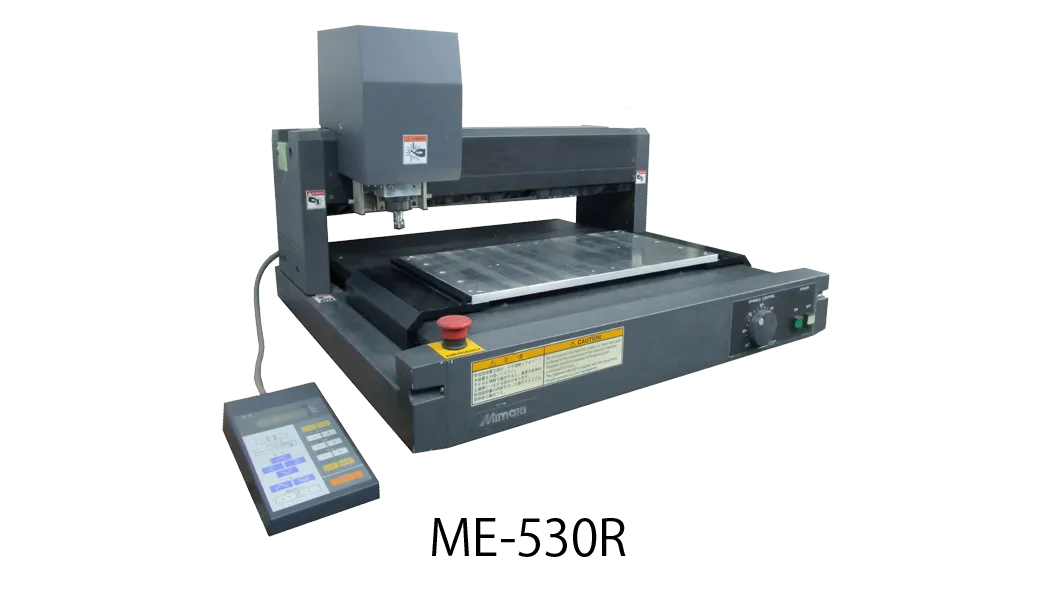 NCルーター加工機ME-530R